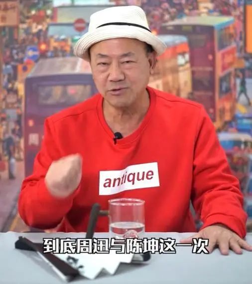 Chu Bì tiết lộ về chuyện Châu Tấn và Trần Khôn.