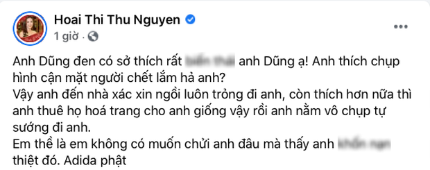 Không ít cư dân mạng cảm thấy sốc vì những từ ngữ nhạy cảm của cô