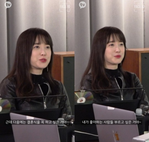 Những tiết lộ của Goo Hye Sun về chuyện hẹn hò, tái hôn...