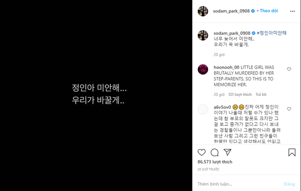 Kiều nữ Ký Sinh Trùng - Park So Dam rất đau lòng trước cái chết của bé Jung In