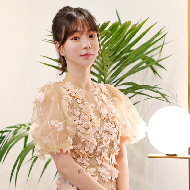 Cách đây không lâu, Hwang Hana...