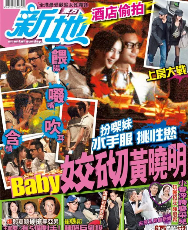 Huỳnh Hiểu Minh đặc biệt xuất hiện tại tiệc sinh nhật của Baby