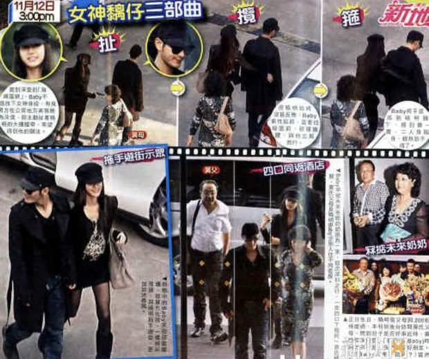 Cả hai bị bắt gặp hẹn hò tình tứ