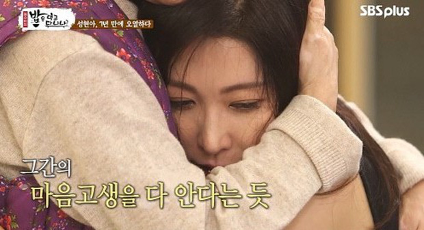 Người đẹp từng khóc trên truyền hình khi trải lòng về quãng thời gian khó khăn