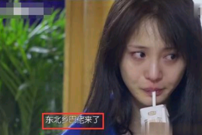 Trịnh Sảng từng khóc lóc kể lại chuyện bị bắt nạt thời thơ ấu.