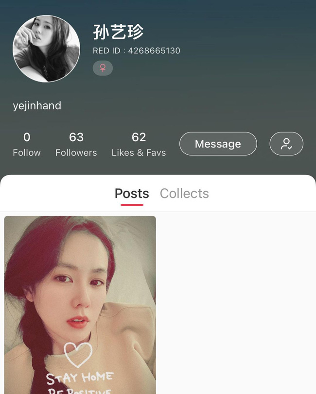 Son Ye Jin mở tài khoản trên mạng xã hội Trung Quốc để tiện giao lưu với người hâm mộ.