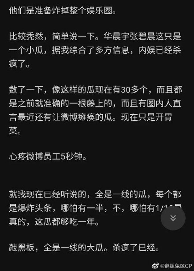 Nguồn tin từ blogger cho hay