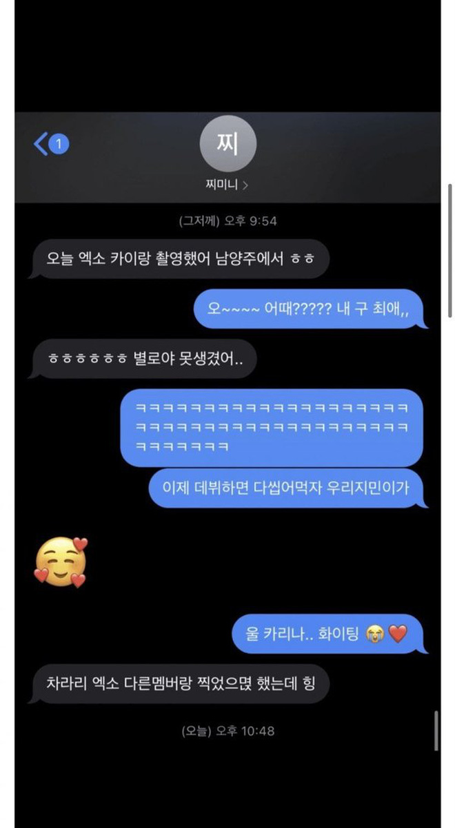 Karina (aepsa) dính nghi án nói xấu hàng loạt tiền bối BTS, EXO, NCT...