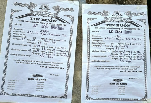 2 nạn nhân là anh em ruột (Ảnh: Dân Việt)