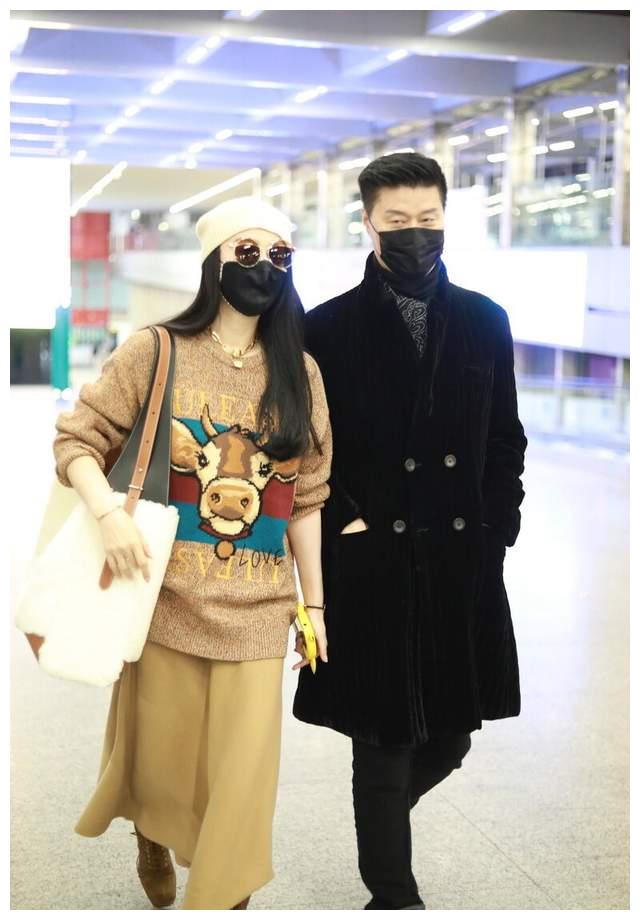 Có thể thấy người đàn ông bên cạnh Phạm Băng Băng 