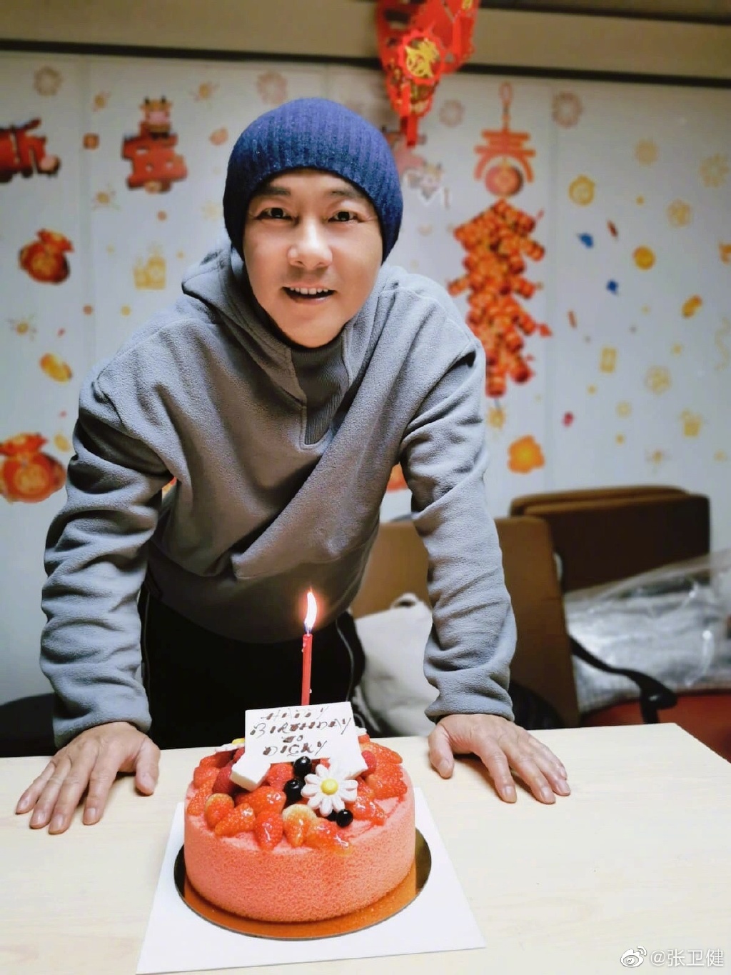 Trương Vệ Kiện đã đón sinh nhật tuổi 56 cách đây không lâu.