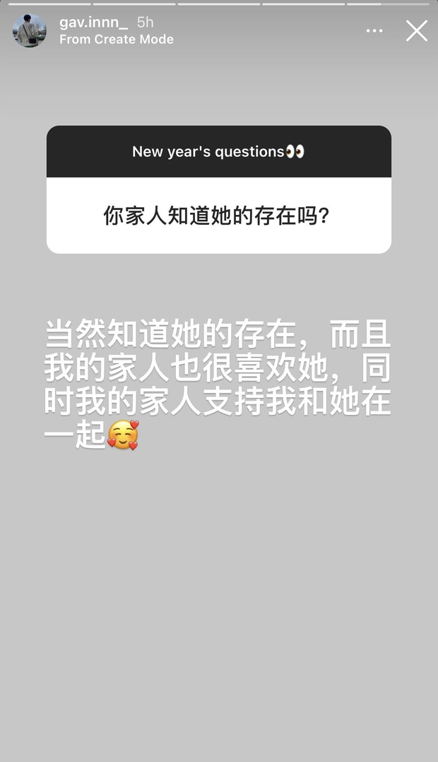 Gavin cho biết người nhà mình rất quý mến Bâu