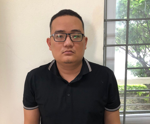 Đối tượng Ngô Gia Thứ.