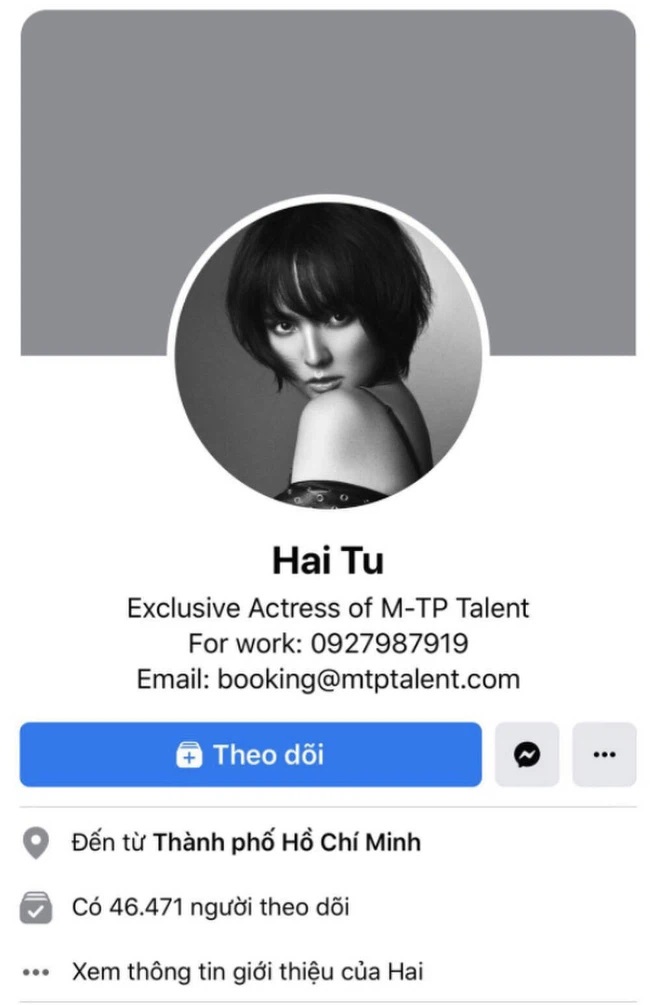 Trang cá nhân của Hải Tú cũng bị khóa.