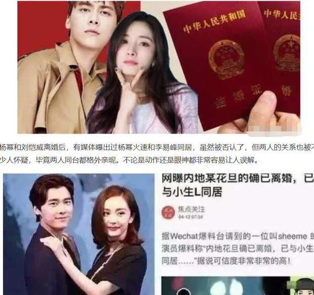 Những tin đồn gây xôn xao trong giới về Lý Dịch Phong và Dương Mịch bất ngờ được đào lại