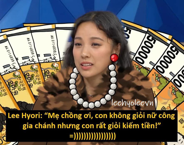 Phát ngôn bá đạo của Lee Hyori từng khiến khán giả bật cười nghiêng ngả