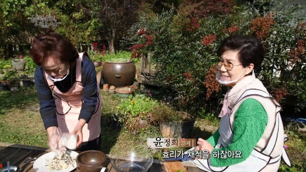 Mẹ chồng Lee Hyori tiết lộ bà đi học nấu ăn chay để nấu cho con dâu ăn