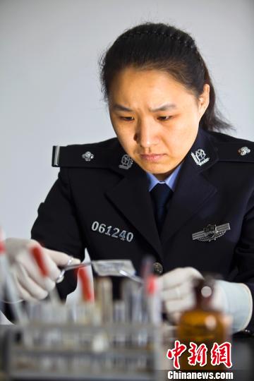 Nữ pháp y Trương Ngọ Diễm.