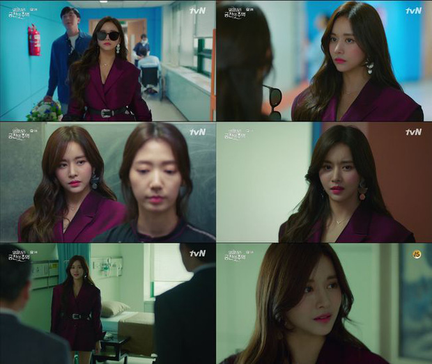 Han Bo Reum tỏa sáng như nữ thần, lấn át Park Shin Hye khi cả hai xuất hiện trong cùng khung hình