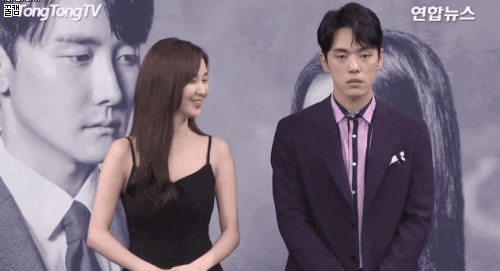 Hành động thô lỗ của Kim Jung Hyun với Seohyun.