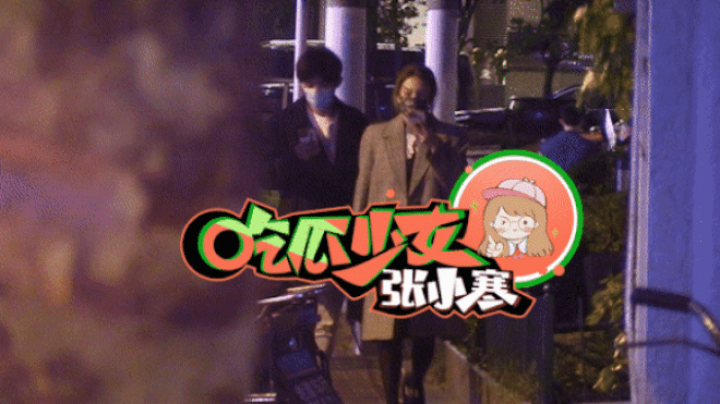 Trương Vũ Kỳ bị bắt gặp hẹn hò với bạn trai tin đồn trên phố