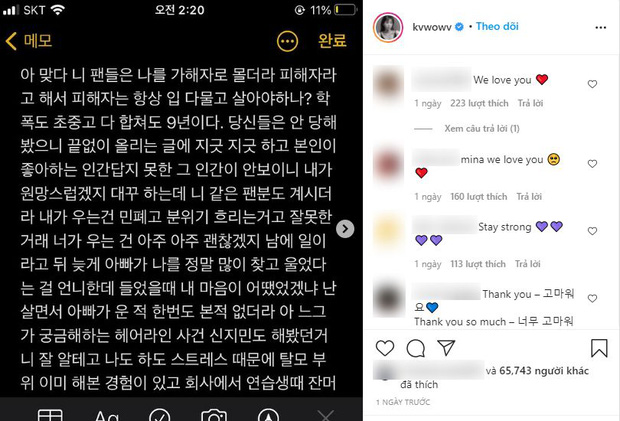 Mina đã đăng tải tiếp bài viết tố cáo bị Jimin tát thẳng tay, chỉ trích không ngớt khi còn là thực tập sinh