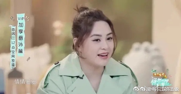 Trong show truyền hình mới đây, người đẹp xứ Trung gây choáng nặng vì visual khác xa so với trước