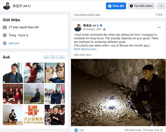 Bức ảnh ngồi thiền trong hàng được Lý Liên Kiệt chia sẻ trên trang cá nhân vào tháng 6/2017, nhưng nhiều tờ báo Trung đã nhầm lẫn đây là hình ảnh hiện tại của ông.