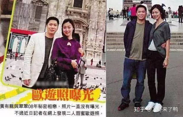 Diệp Thúy Thúy từng là vị hôn thê của Huỳnh Hữu Long