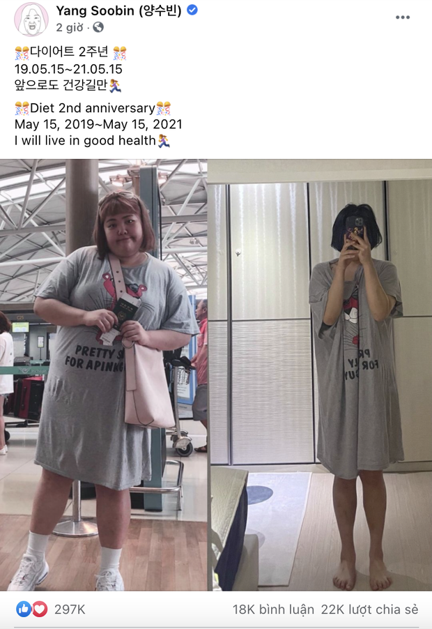 Chia sẻ của Yang Soo Bin thu về gần 300k like và hơn 22k lượt chia sẻ