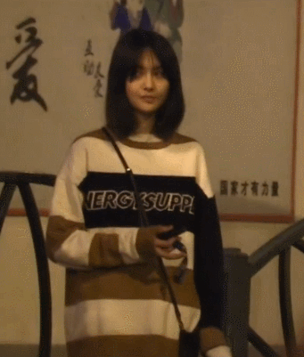 Sau khi cãi nhau xong, Trịnh Sảng dường như còn rất ấm ức và sau đó cô bỏ đi về 1 mình