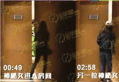 Trần Tư Thành bị phát hiện cặp kè với 2 cô gái khi vợ đang bụng mang dạ chửa