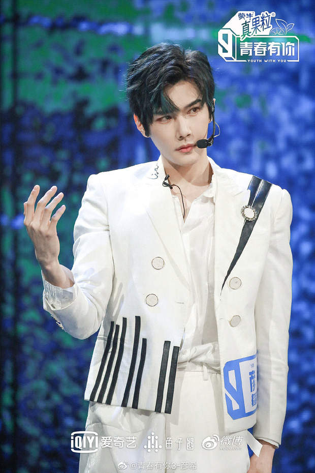 Ngạn Hy trong Thanh Xuân Có Bạn 3