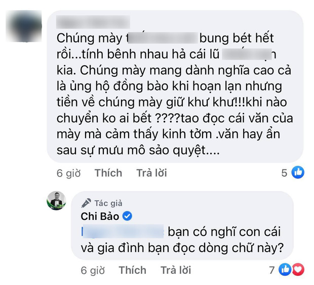 Khi bị đánh đồng các nghệ sĩ đang liên kết để che giấu sự thật phía sau, nam diễn viên chỉ đáp trả ngắn gọn: 