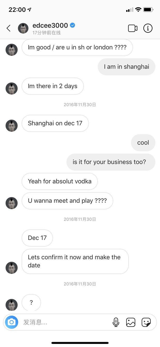 Trần Quán Hy liên tục hối thúc cô gái này đi hẹn hò: 