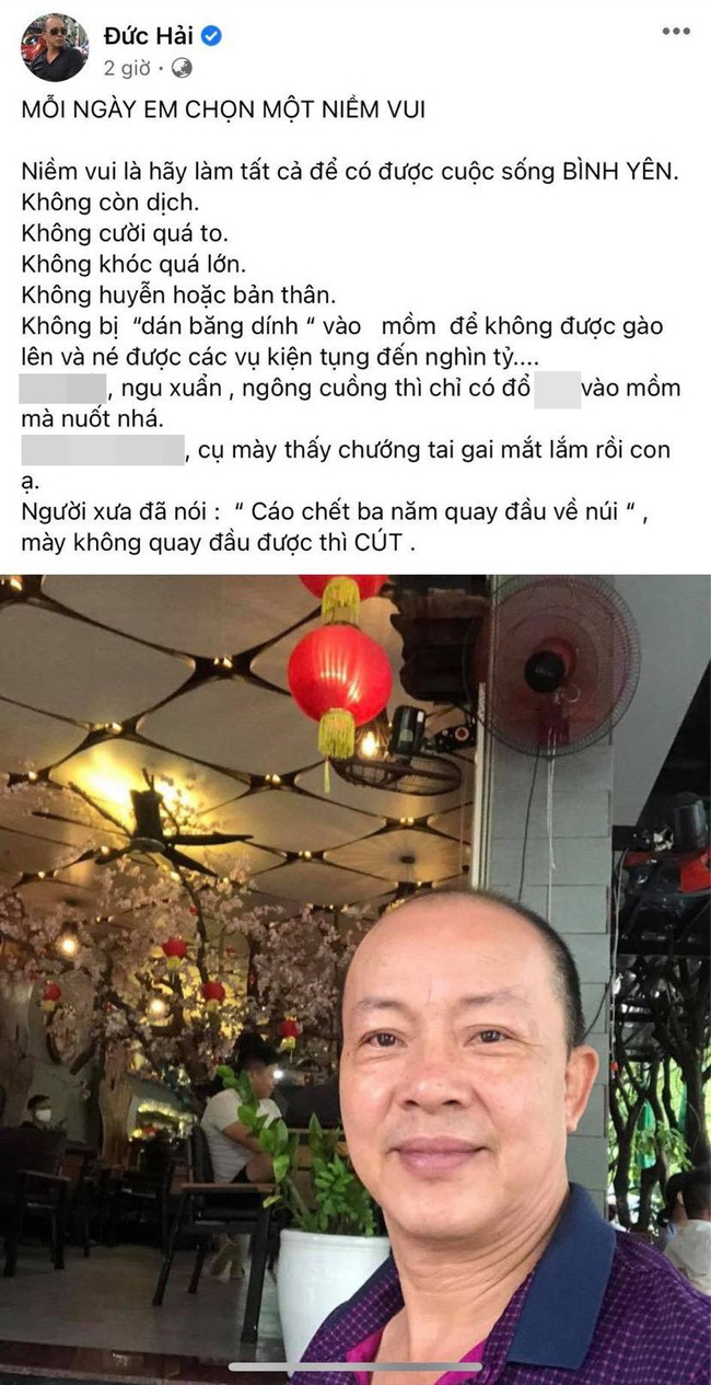 NSƯT Đức Hải đăng bài công kích một người với giọng điệu quá khích, từ ngữ kém văn minh (các từ ngữ bậy đã được che)