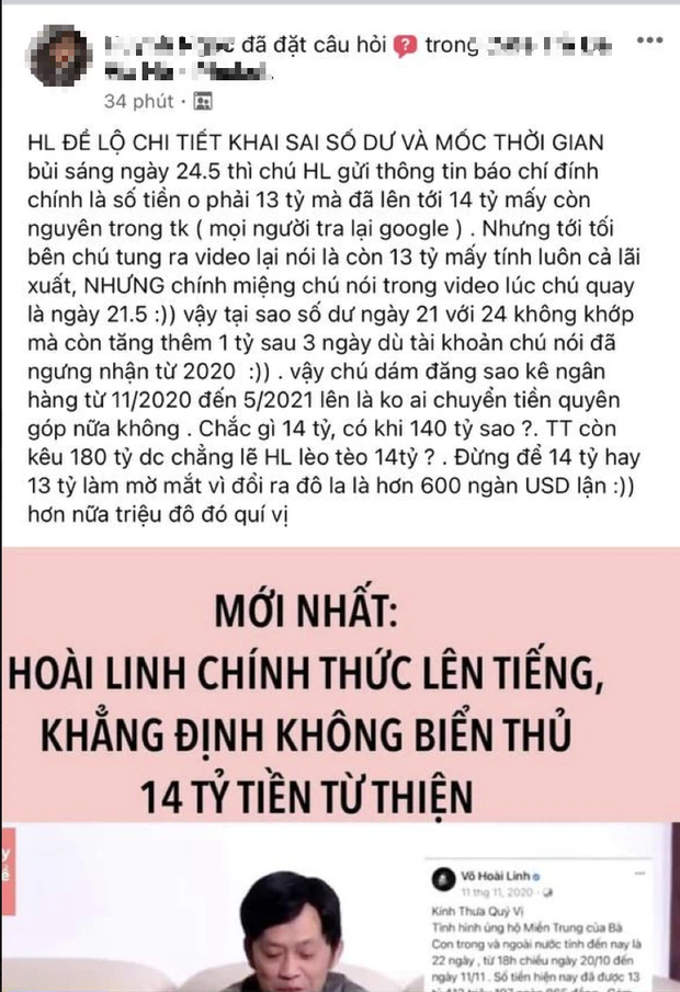 Một vài khán giả nghi ngờ NS Hoài Linh ăn chặn tiền từ thiện vì sự chênh lệch đáng ngờ trong số dư tài khoản vào ngày 21 và ngày 24