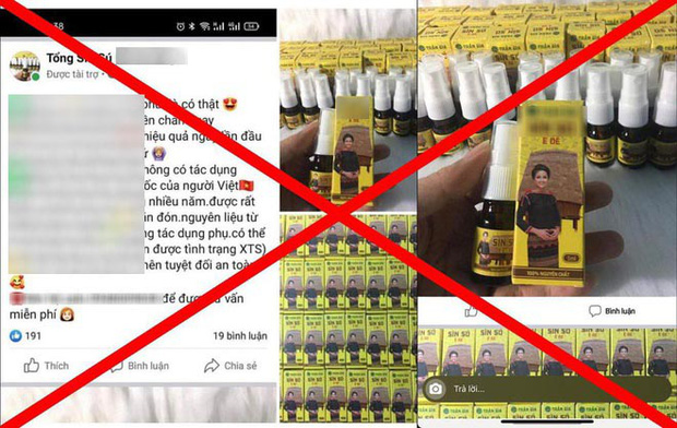 Hình ảnh H'Hen Niê được in tràn lan trên vỏ hộp thuốc hỗ trợ sinh lý cho nam giới