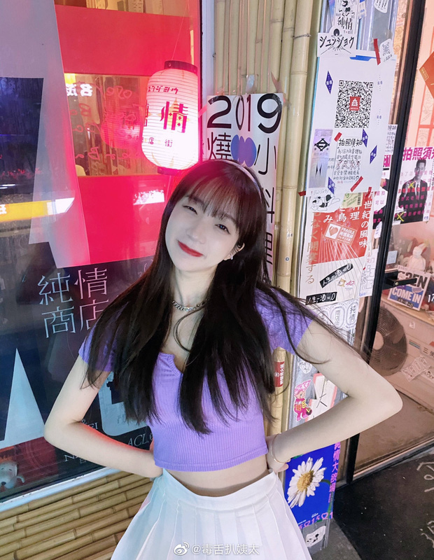 Nhan sắc của Tống Tống Xán không hề thua kém dàn bạn gái hotgirl của Ngô Diệc Phàm