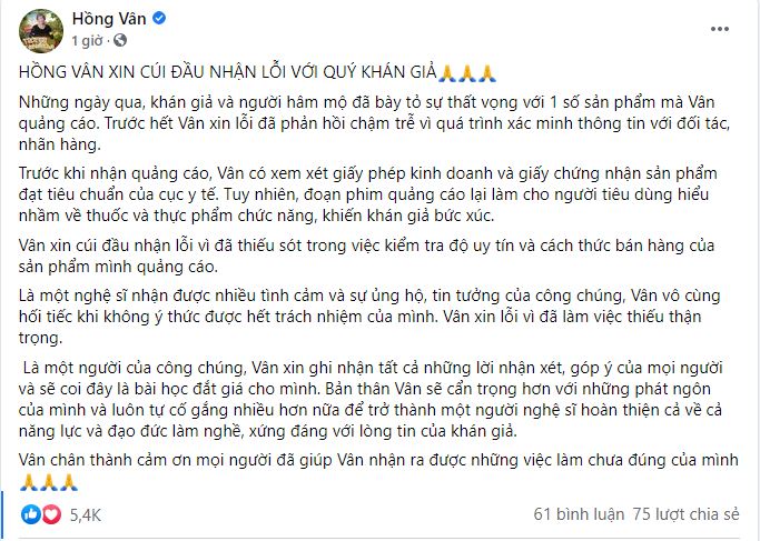 NS Hồng Vân viết status chính thức lên tiếng sau khi bị khán giả tấn công vì quảng cáo sản phẩm chức năng