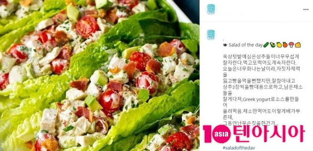 Chỉ với 1 động thái nhỏ thể hiện sự tức giận trước tin đồn nhảm về hôn nhân của con trai và con dâu,...