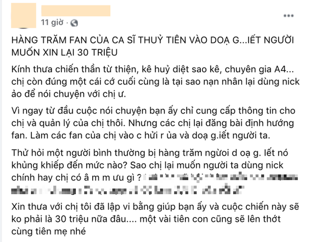 1 diễn đàn mạng xã hội bất ngờ đăng tải bài viết cho rằng vị khán giả trong vụ chuyển nhầm 300 nghìn thành 30 triệu cho Thuỷ Tiên đang bị uy hiếp, đe doạ và 