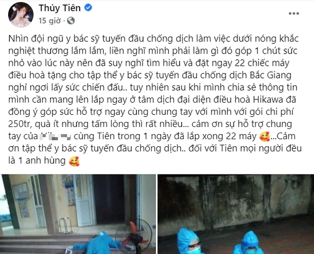 Thuỷ Tiên từng nhận được nhiều lời khen nhờ hành động đẹp dành cho các y bác sĩ