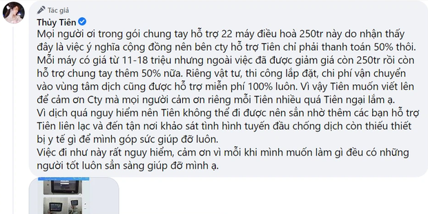 Thuỷ Tiên cho biết nữ ca sĩ và nhãn hàng mỗi bên ủng hộ 50%, góp sức vào công tác chống dịch