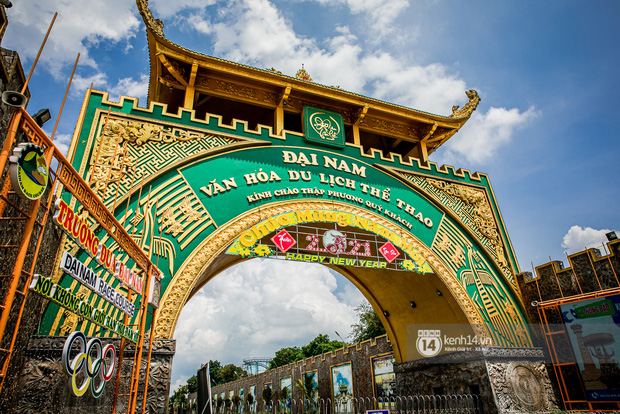 Đại Nam nhìn từ bên ngoài