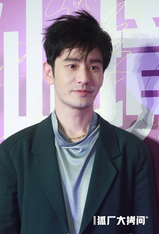 Giảm cân quá đà, Huỳnh Hiểu Minh khiến nhiều người lo lắng cho sức khoẻ của anh