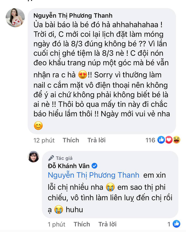 Khánh Vân và Sĩ Thanh 