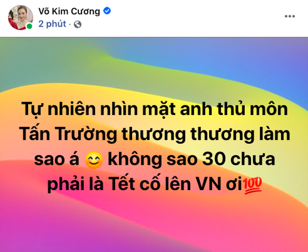 Siêu mẫu Kim Cương - bà xã Ưng Hoàng Phúc thương thủ môn Tấn Trường trong hiệp 1