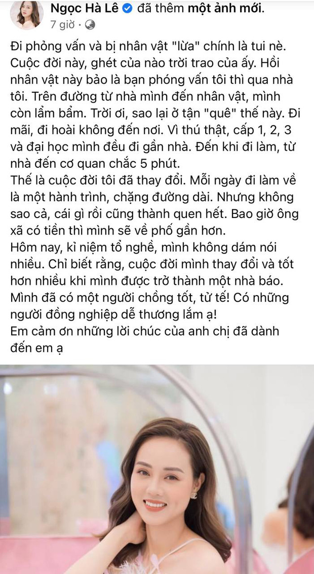 Chia sẻ thú vị của Ngọc Hà về mối tình với NS Công Lý