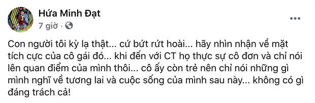Hứa Minh Đạt lên tiếng và cho rằng cô gái Đoan Minh chỉ nói lên quan điểm cá nhân, không có gì đáng trách